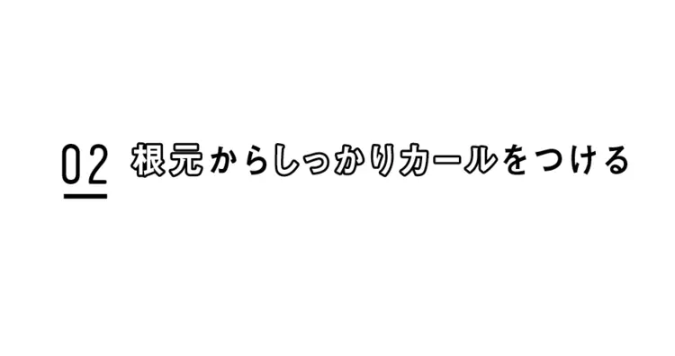 マスクまつげのルールを覚えてマスク美人♡の画像_2