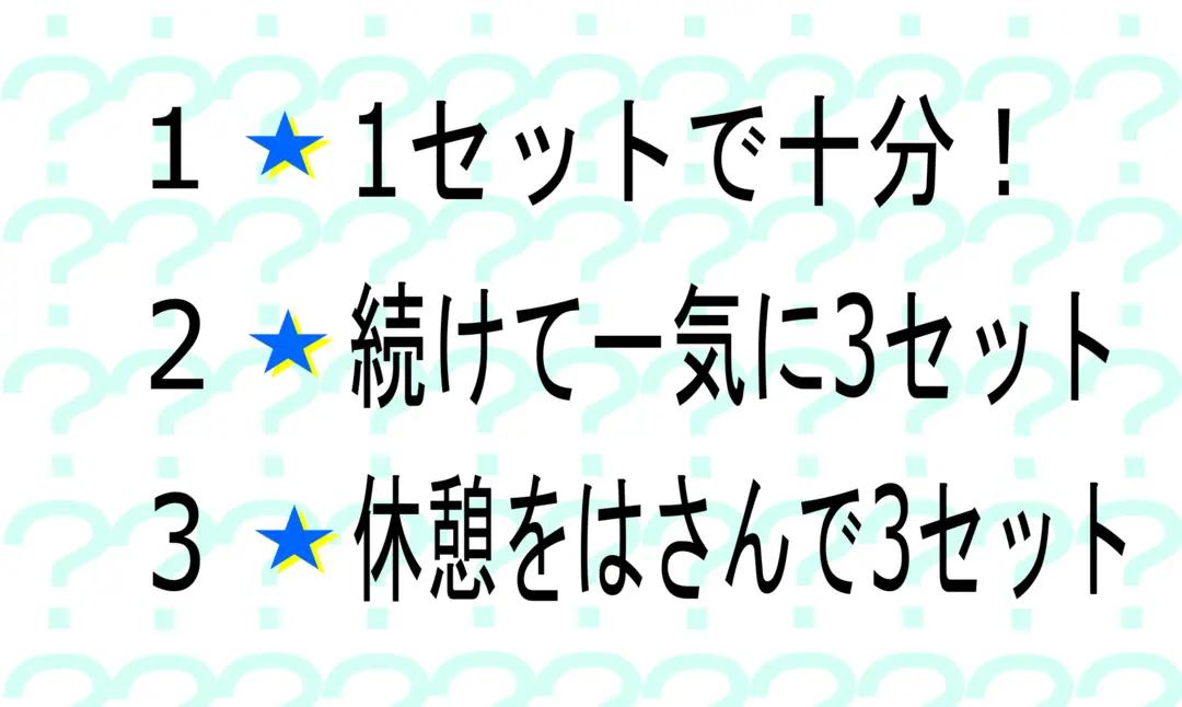 知ってれば美BODY、知らなきゃダイエッの画像_5