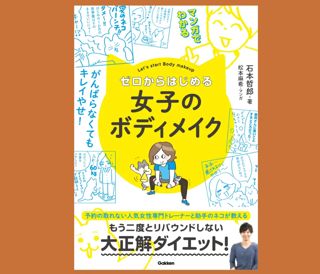 ダイエット事始め♡ 低カロ食品、まずはコの画像_5