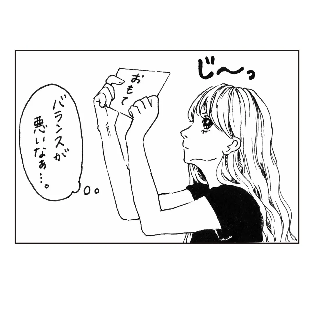 SNSで人気♡おひまるさんにマンガの描きの画像_5