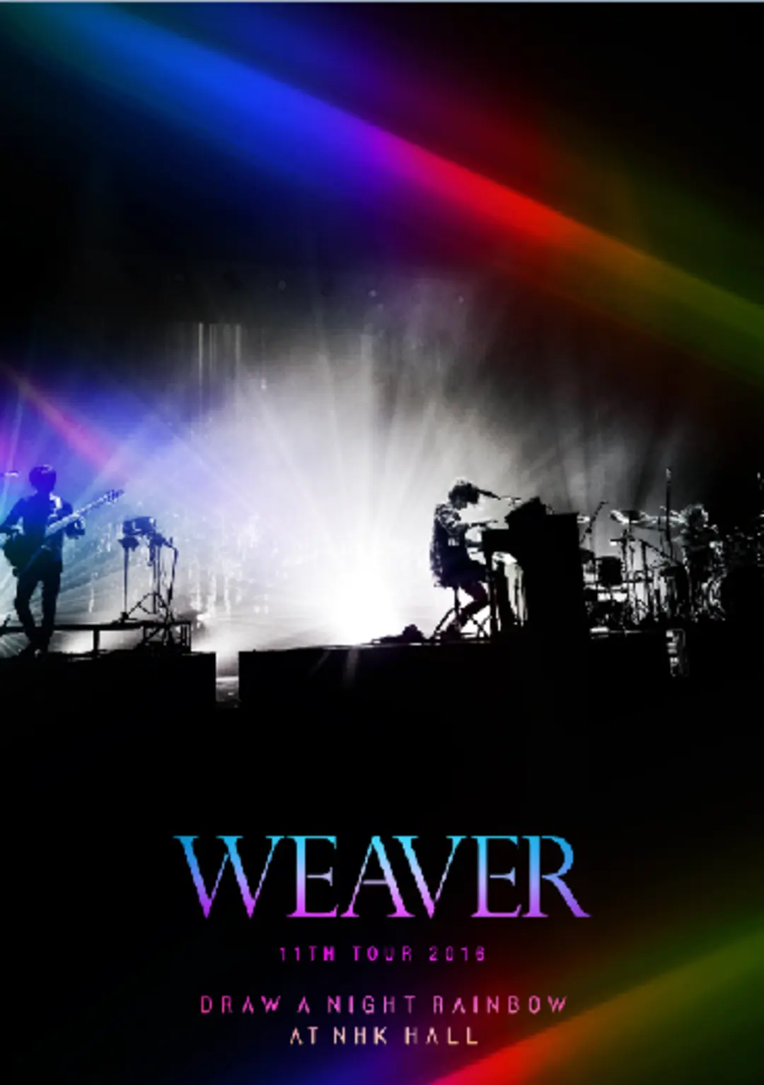 DISH//、WEAVER…イケメンアーの画像_2