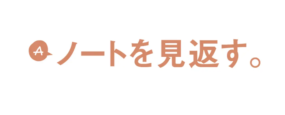 （人気過去記事再UP!)　果耶に質問！　の画像_4