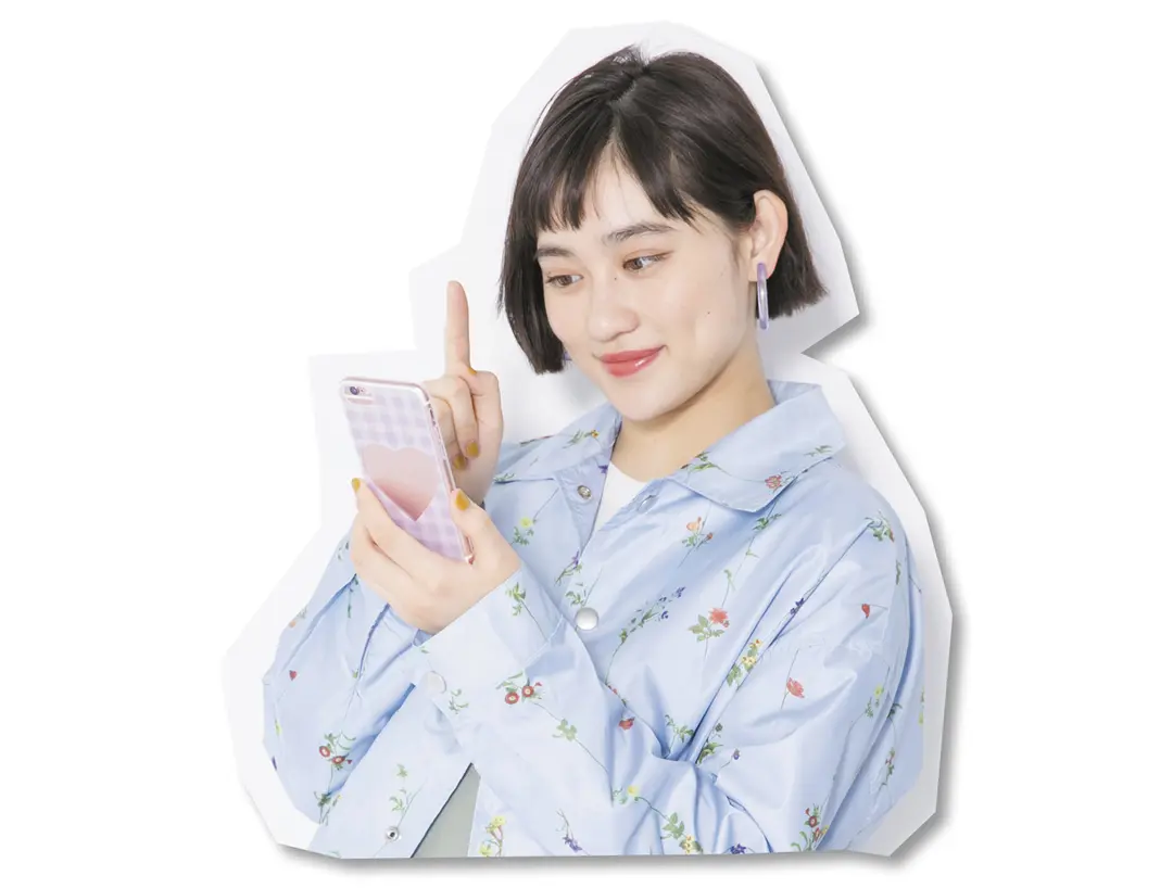 休日にもっと仲良くならなら「○○」して!の画像_1