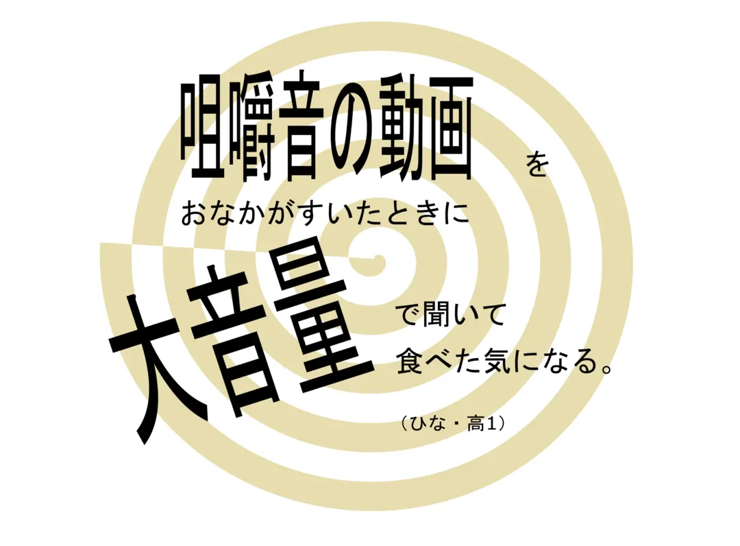 （人気過去記事再ＵＰ！）　こ、こんなコトの画像_1