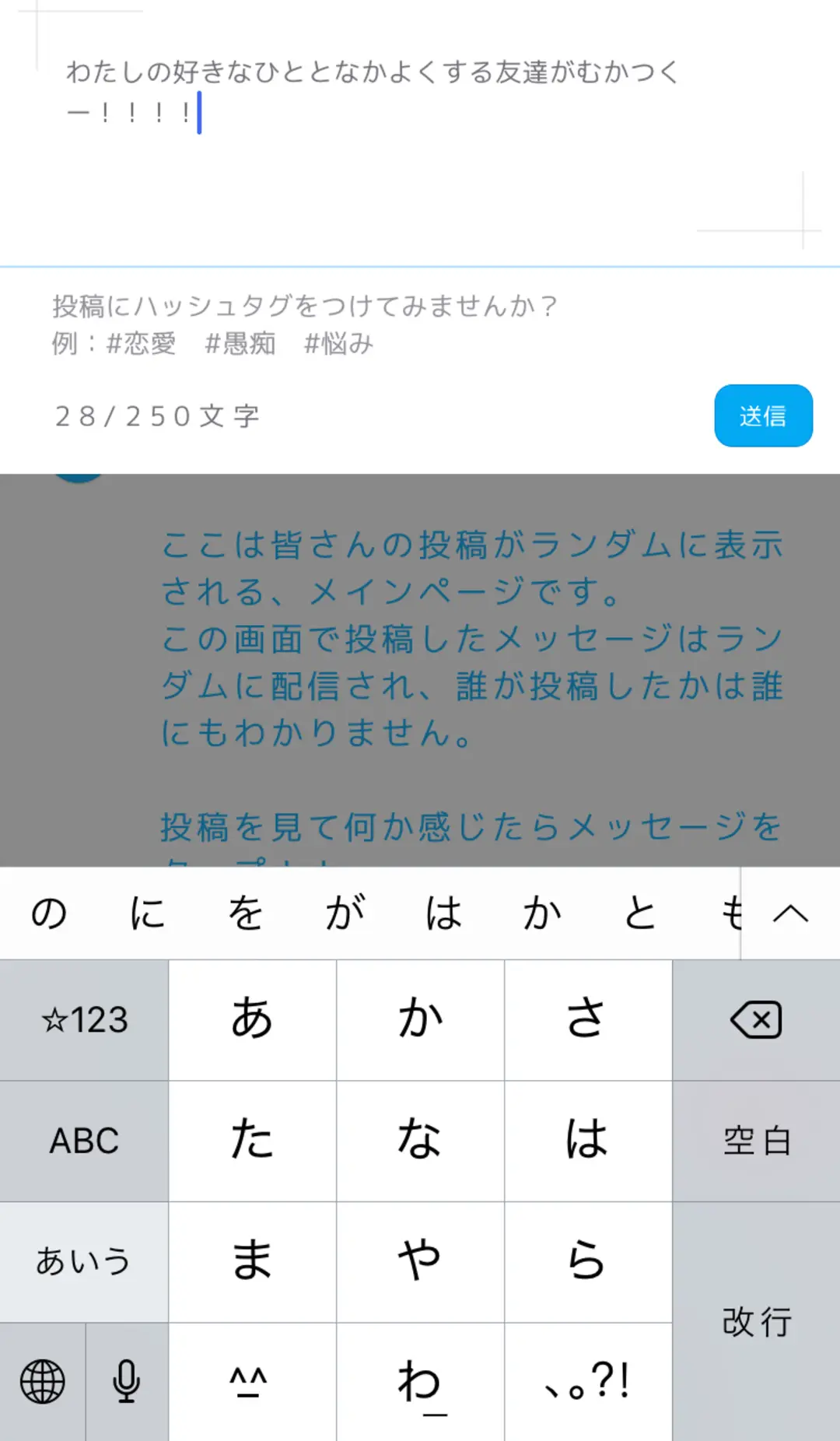 ST読者にきいた！　ここ１か月でDLしたの画像_4