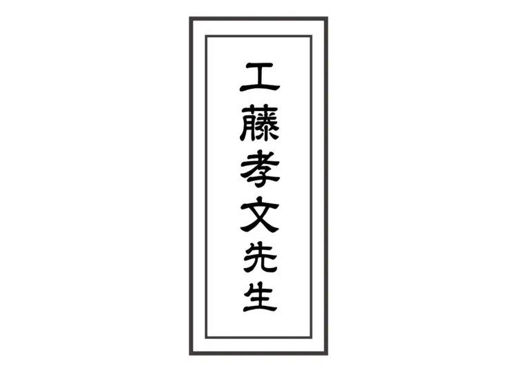 がんばってるのにヤセない…そんな悩みを撃の画像_6