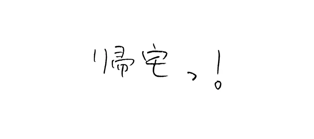 おばか企画常連♪ りりかの珍回答集wwの画像_5