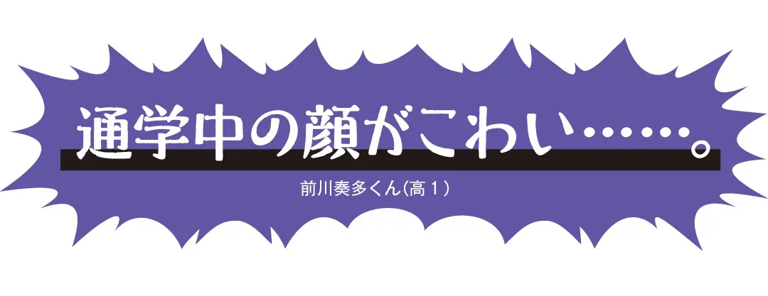 男子が女子に思う、「ちょっとカンベンしての画像_5