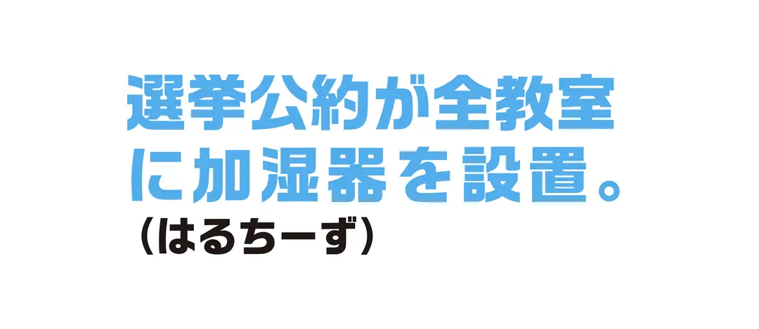 先輩についてぶっ飛んだネタ、教えて～♪の画像_3