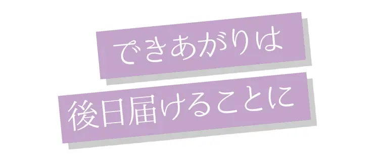 「突然ですが、似顔絵を描かせてください！の画像_2