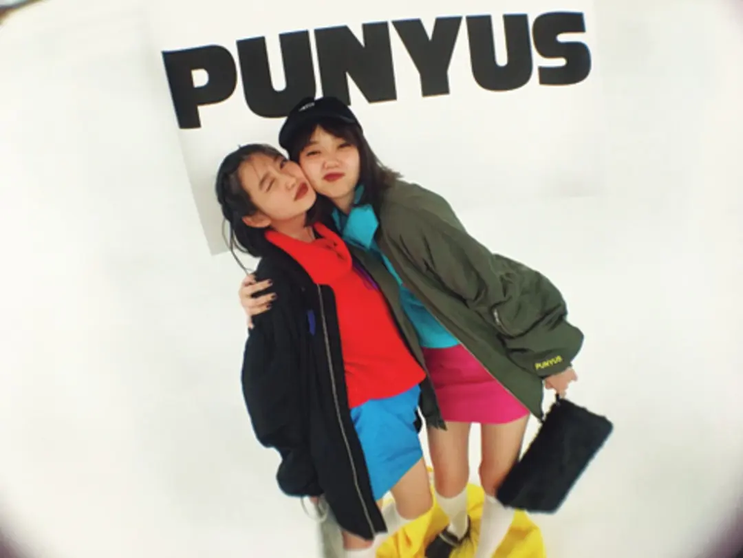 ST2月号の特別ふろく★「PUNYUS」の画像_10