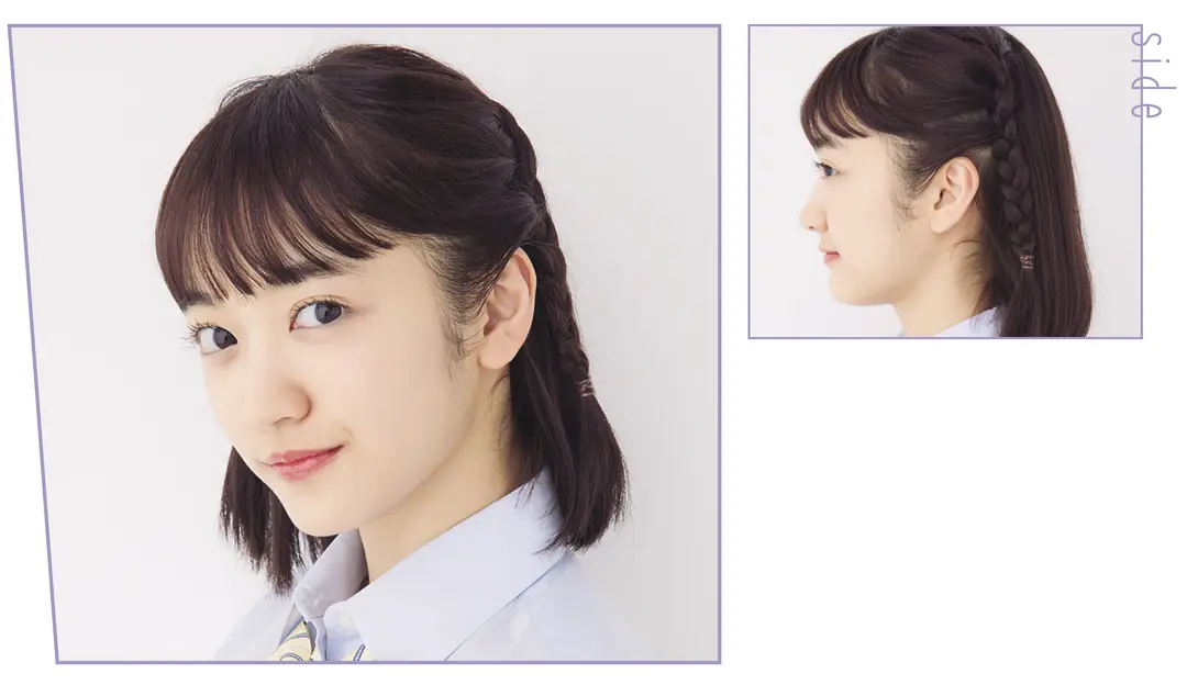 知ってお得！ 片編み込みの簡単アレンジテの画像_1