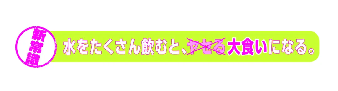 そのやり方、もう古いかもしれない！！ ダの画像_1