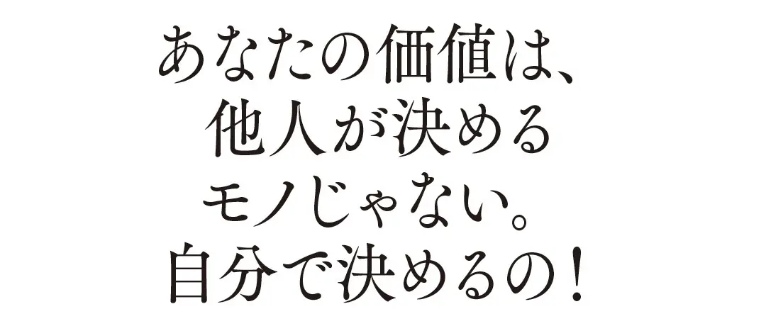 バービーさんの格言集の画像_4