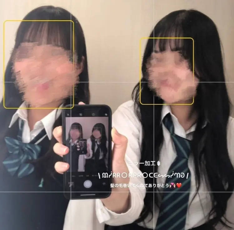 みんなはもう撮った？　鏡にスマホ画面を写の画像_2