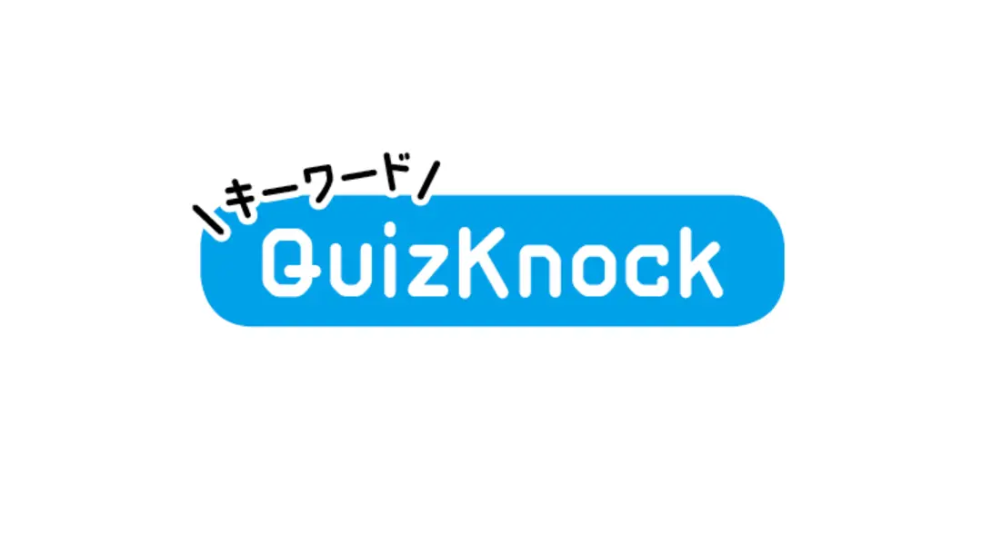 男子と仲よくなるきっかけは、このYouTの画像_2