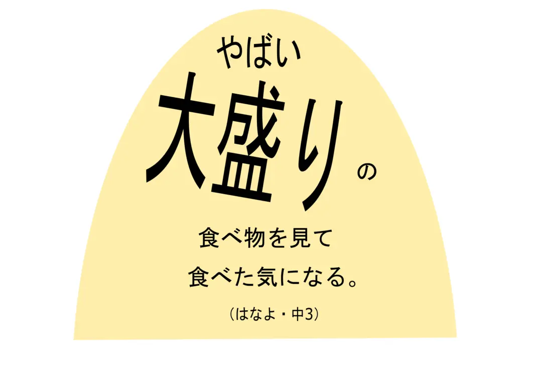 （人気過去記事再ＵＰ！）　こ、こんなコトの画像_4