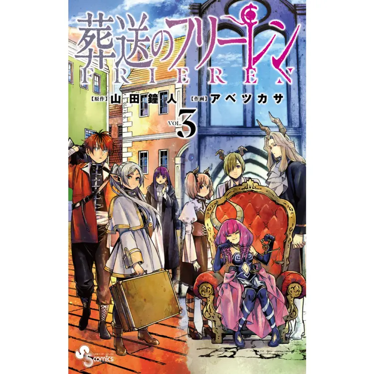 ハズれなしの絶おもマンガ集結！『マンガ大の画像_1