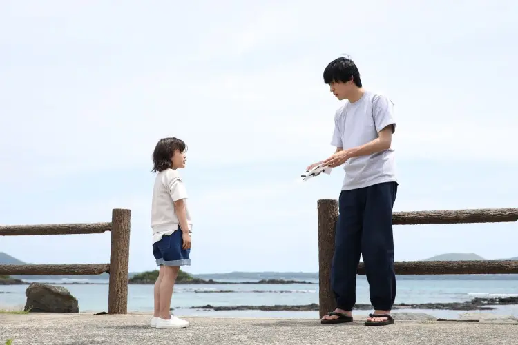 杉野遥亮さんが書道家役で主演のドラマ『ばの画像_2