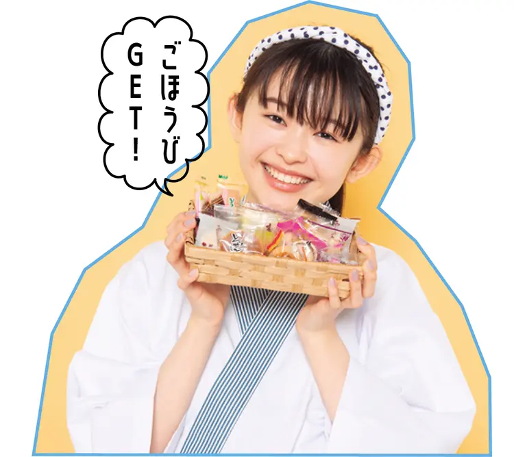 和菓子大好き♡木音が“利き芋スイーツ”にの画像_4