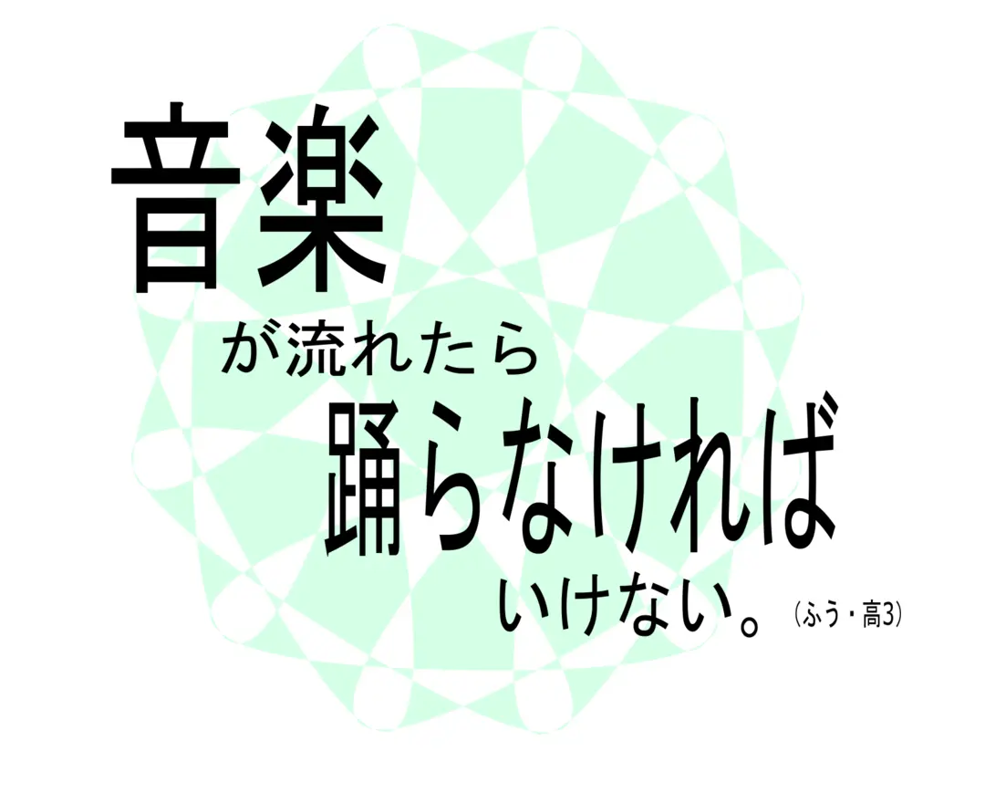 （人気過去記事再ＵＰ！）　こ、こんなコトの画像_7