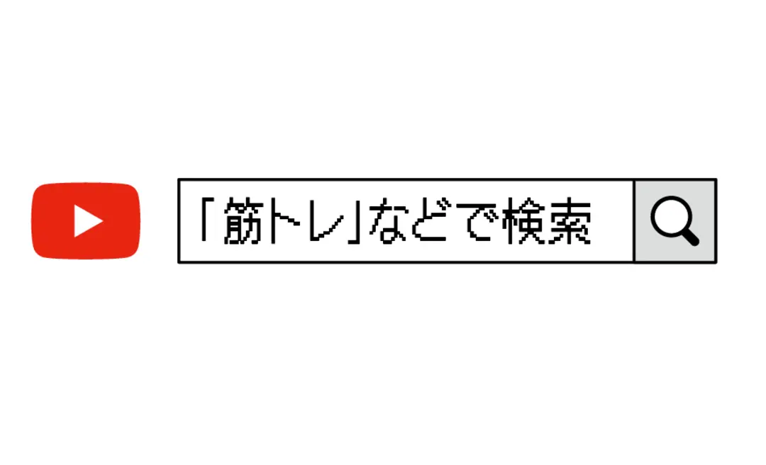 ダイエット動画は“思いつきで選ぶ派”が続の画像_1