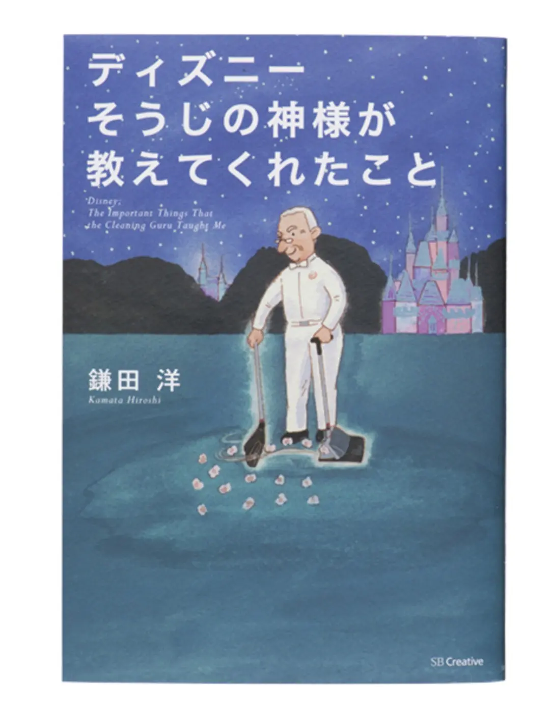 読者や書店員さんオススメ☆きゅんとする本の画像_6