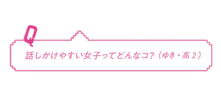 『Myojo Jr.大賞』受賞の3人に、の画像_8