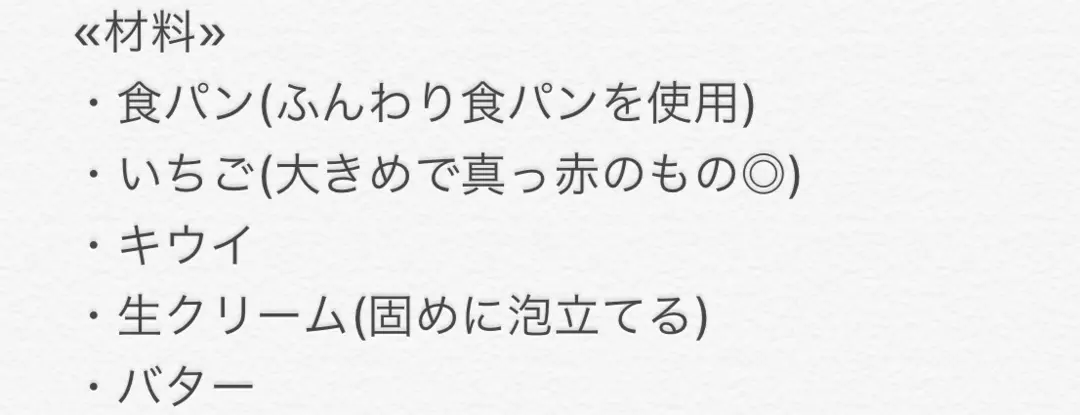 【アプリ限定】おうち時間が楽しくなるお花の画像_2