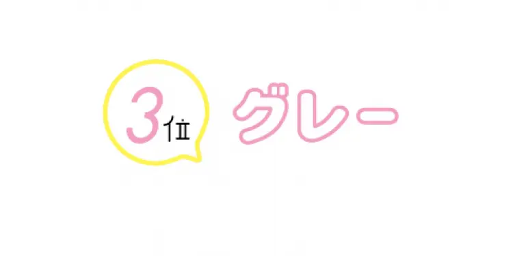 JK1万人が選んだ！ 通学リュックのブラの画像_8