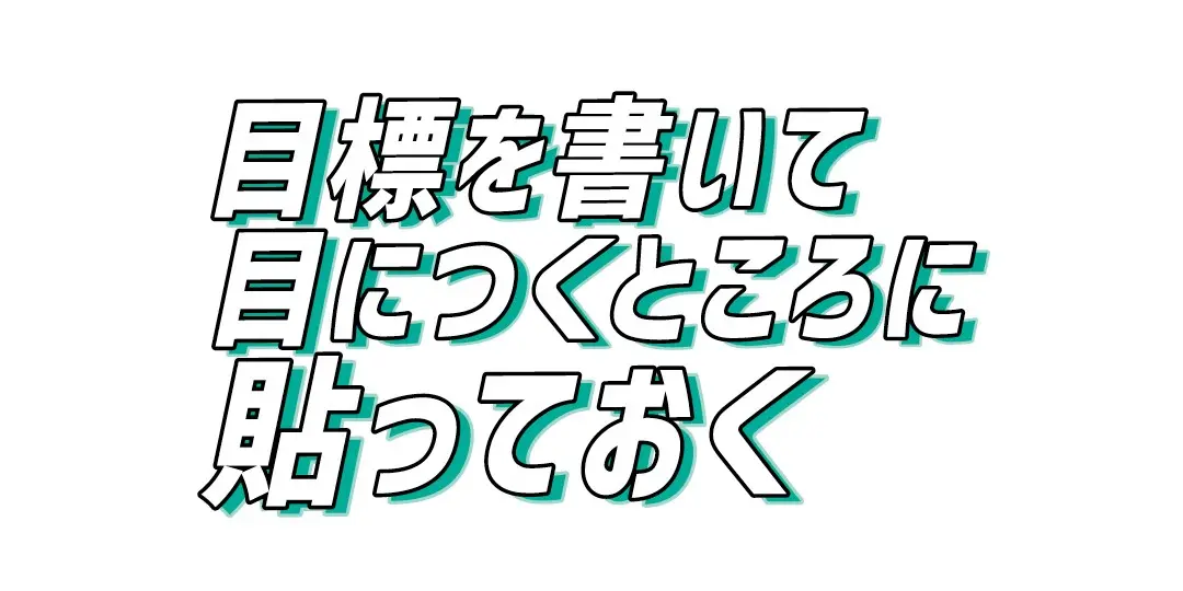 ダイエットバイブスアゲ↑↑ネタの画像_1