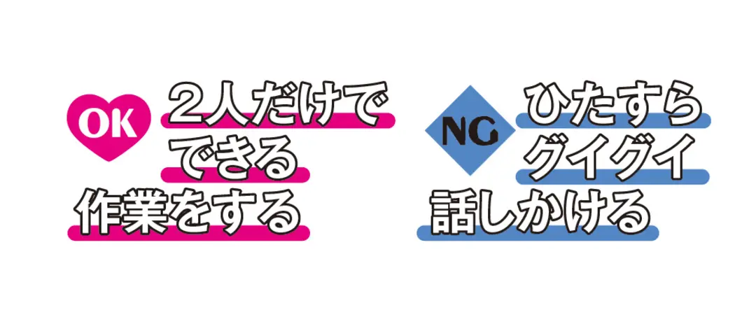 愛され？or嫌われ？　先輩としてのふるまの画像_1