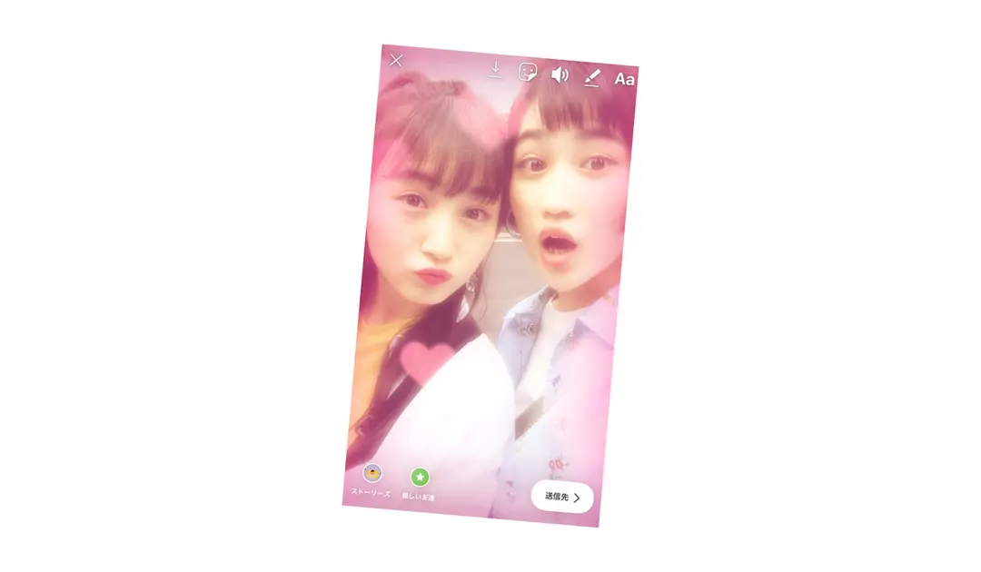 休日にもっと仲良くならなら「○○」して!の画像_4