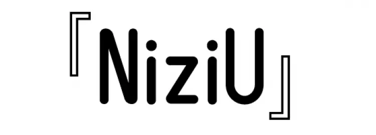 推しまくり♡NiziU！ まずは虹プロ用の画像_1