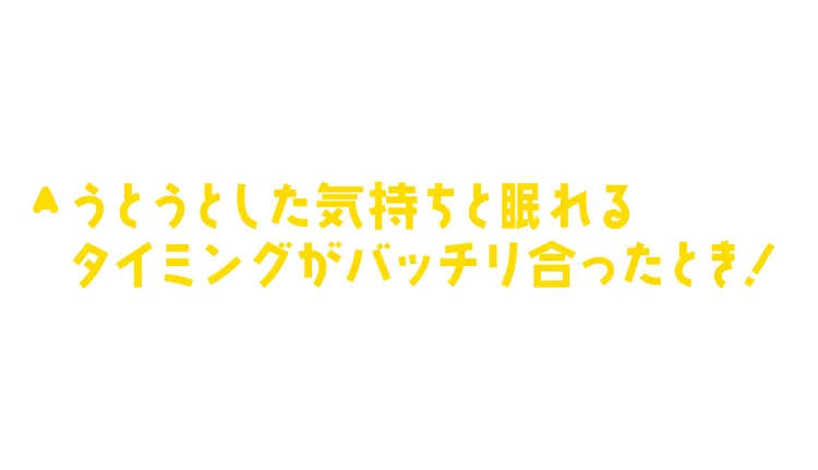 おしゃれも、心も。果耶がすごく大事にしての画像_10