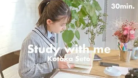 Study with me ／ 30分 の画像_1