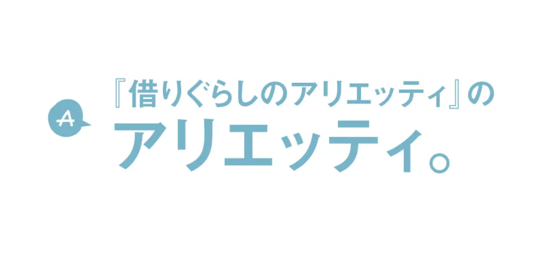 この金髪の果耶は・・?!　　“好き♡”をの画像_1