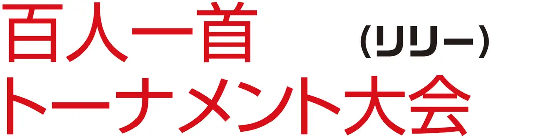 うちの学校のぶっ飛んだスクイベ紹介しますの画像_1