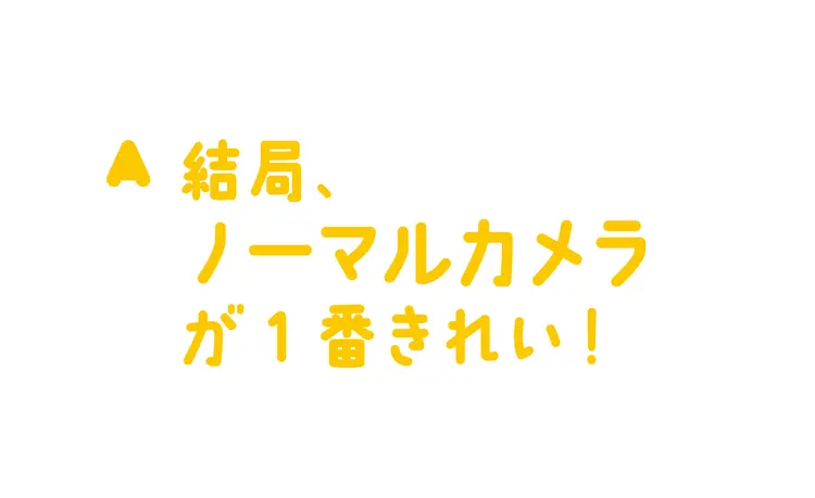 映画からパジャマまで★かやのお気に入り、の画像_9