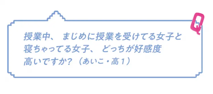 Jr.大賞受賞記念★川島くん＆那須くんにの画像_6