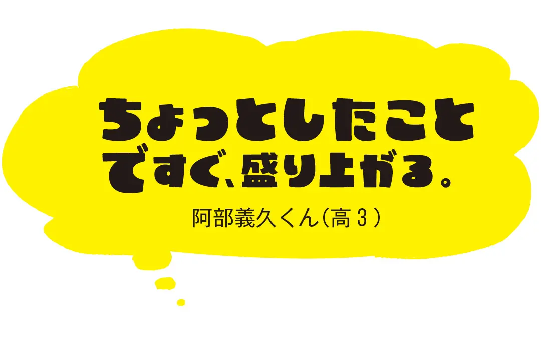 男子コワッ！　実はこんなコトまで観察されの画像_3