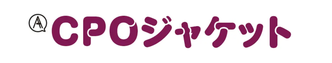 まゆうに質問！　冬のアウター、何ねらっての画像_3