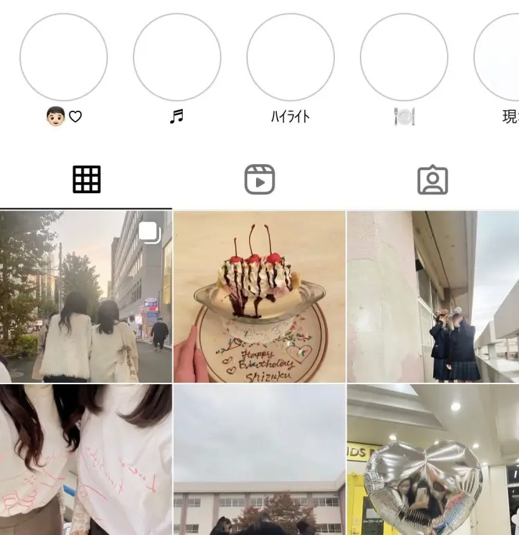 【必見】JKの今どきインスタハイライト事の画像_2