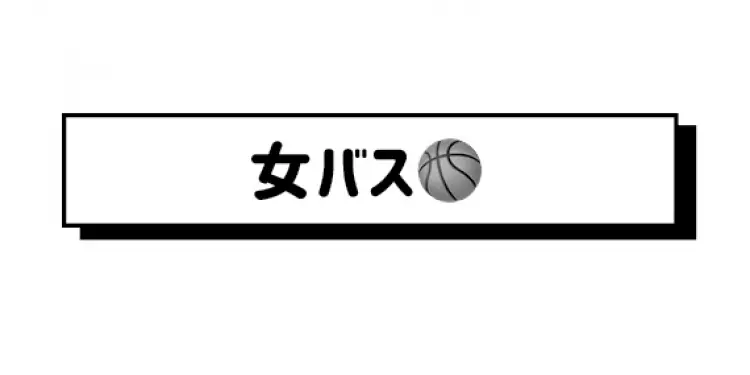 インスタ好感度アップ作戦♡　正解プロフ＆の画像_3