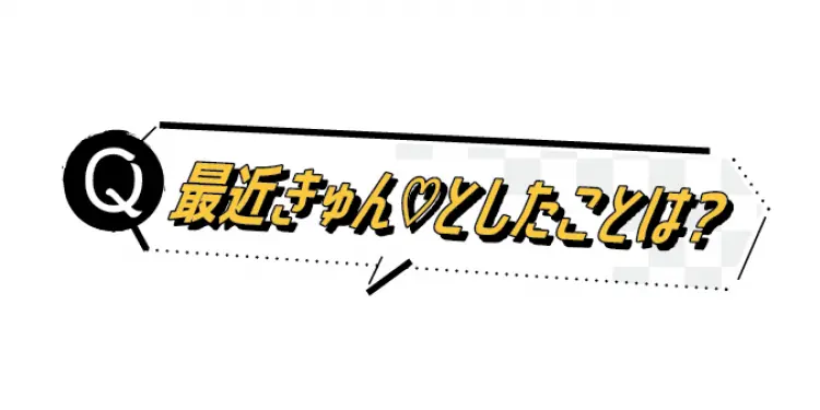 お宝♥鬼滅の主役声優ふたりのスペシャルトの画像_2