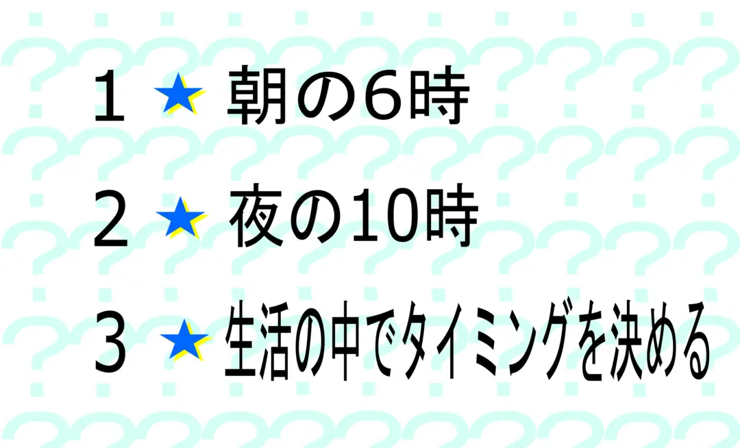 知ってれば美BODY、知らなきゃダイエッの画像_6