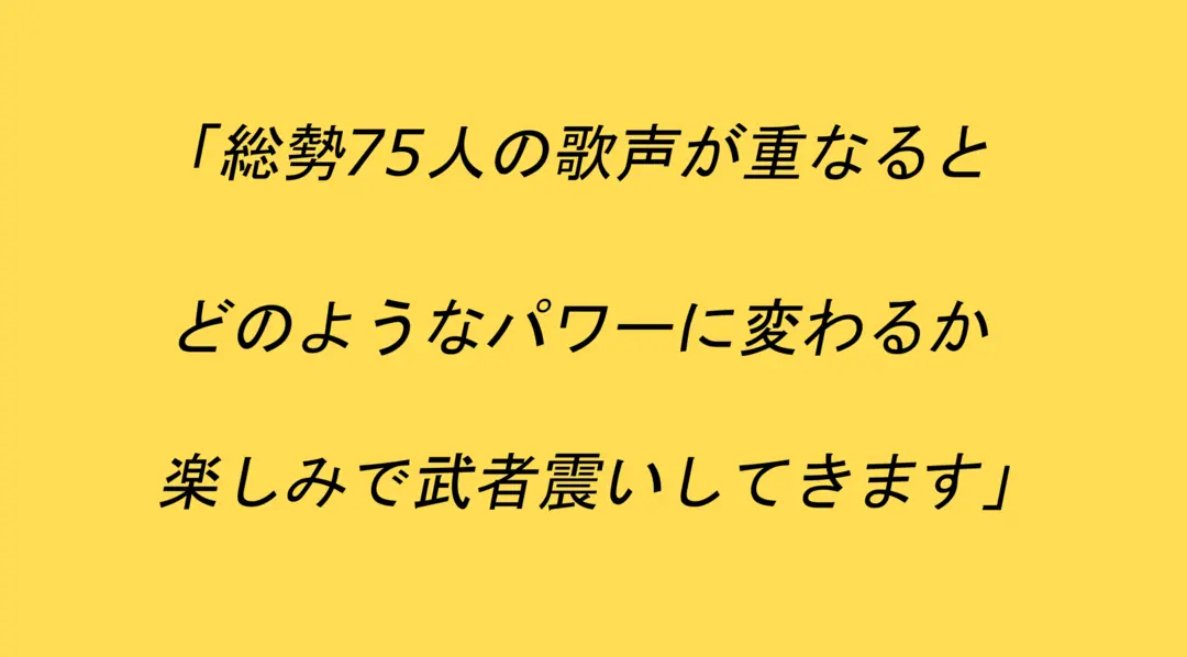 ジャニーズ期間限定ユニット『Twentyの画像_3