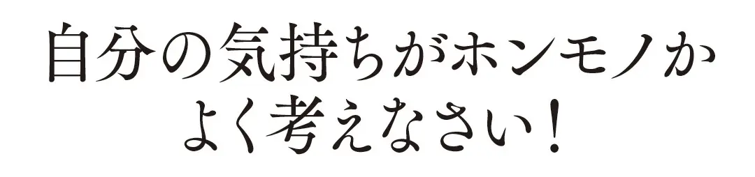 バービーさんの格言集の画像_2