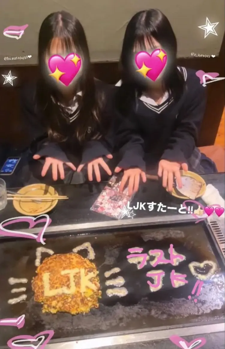 みんなで作って食べたいJKフード5選♡ の画像_3