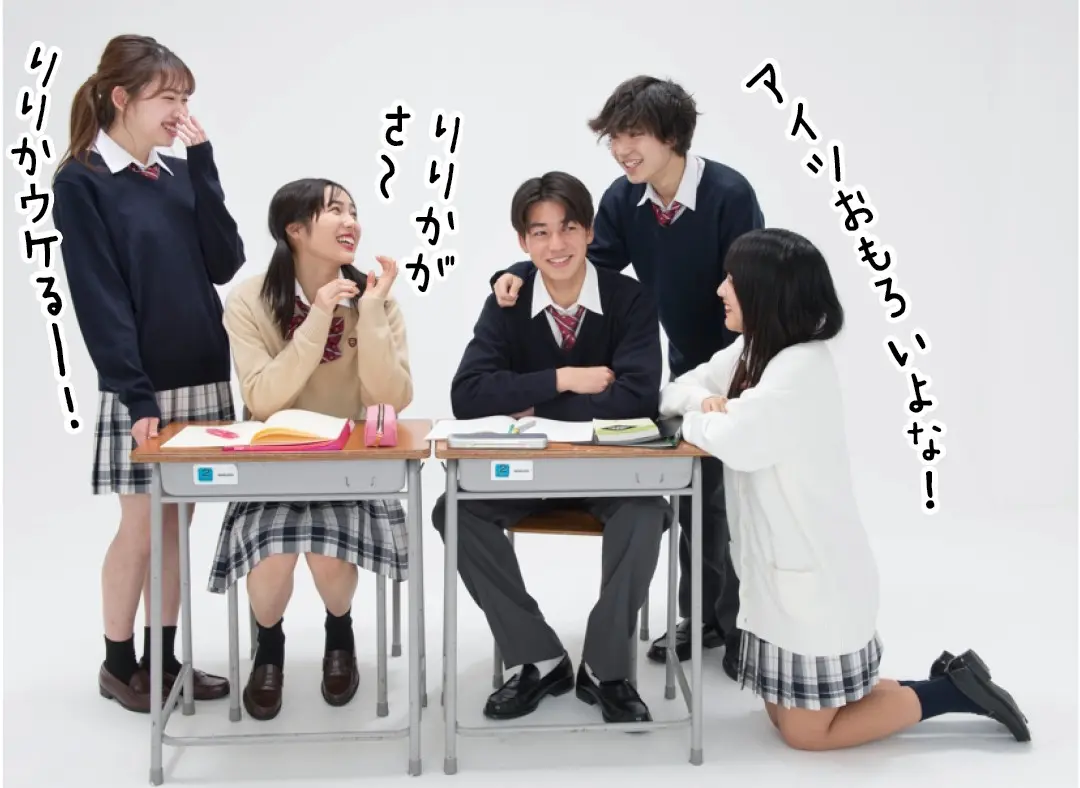 ONE TEAM モテ“好きな彼との距離の画像_3